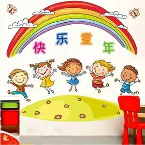 ✨“童”你一起·又见美好✨——零陵区机关幼儿园大四班第三周精彩瞬间！