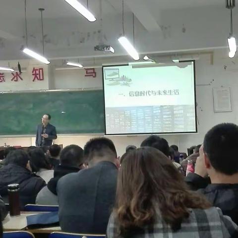 学习感悟