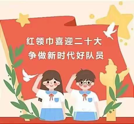 多姿多彩过暑假，特色作业伴我行——卢龙县第三实验小学三年级暑假作业