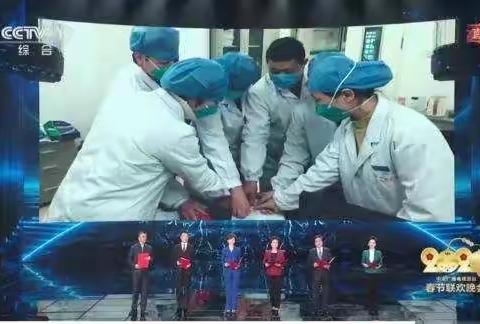 🇨🇳 加油武汉！加油中国！