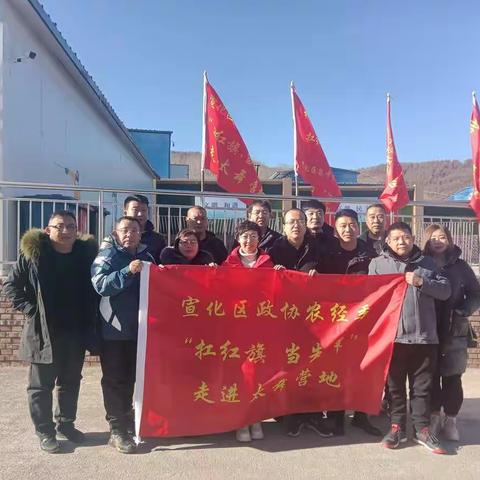 抗红旗 当先锋 农经委在行动