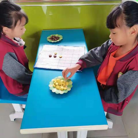 青春幼儿园自制玩教具成果展示