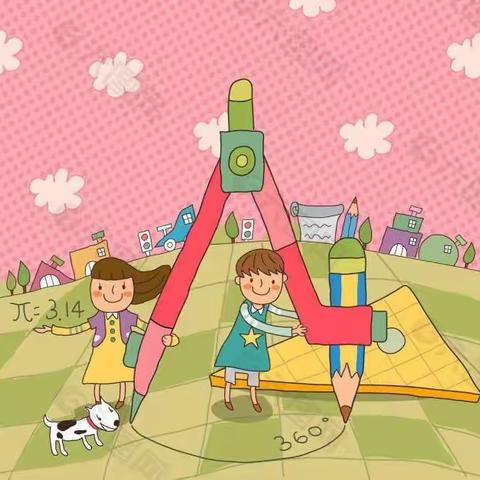 “圆”来如此 ！ 微项目化学习——《圆的应用》 【南侯小学第九期】