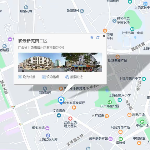 亲近自然 环保科普 ——2022 年一、二年级暑期夏令营
