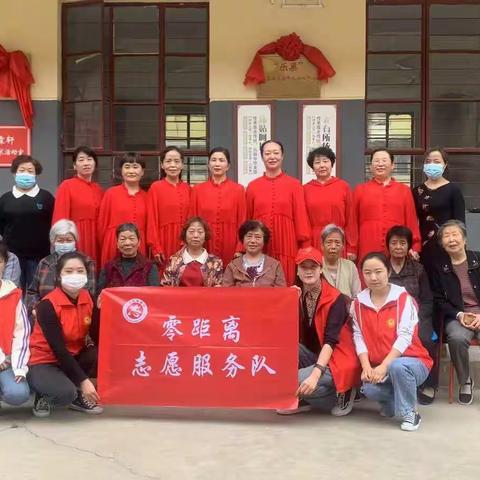 情暖油墨  爱满空巢 ——关爱空巢老人社区志愿服务活动