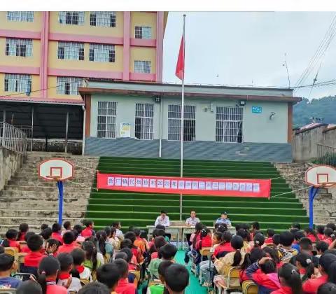 新厂镇代格拉村2023年开学第一课暨法治教育大会