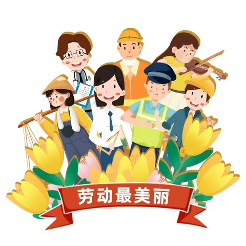 “巧手创造美好生活”——丰润区第二实验小学六（2）班劳动实践活动纪实