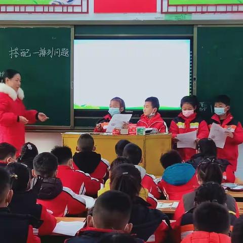 教研并肩，学思同行----南阳市第三十九小学学生生本教学纪实