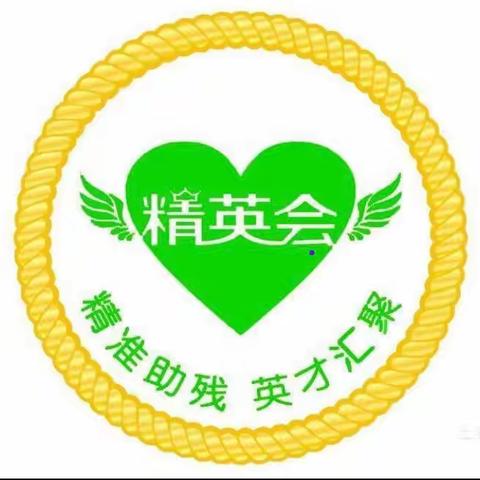 博霖口腔医院免费为残疾人孙大哥植牙后续