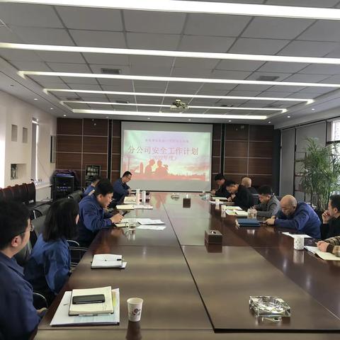 明目标，强责任-西安市政道桥建设集团有限公司第二工程公司召开安全专题会并举行2022年目标责任书签订仪式