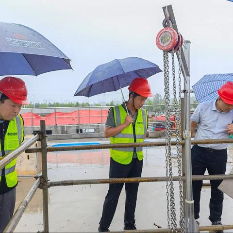 西安城投集团·市政道桥二分公司开展安全生产隐患排查整治、消防、临电专项监督检查