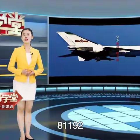 19级汽修一班全班观看德育学堂第八季9期
