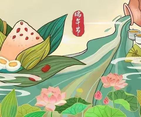 祁县一幼–城赵分园                         “浓情端午，与棕不同”节日主题活动