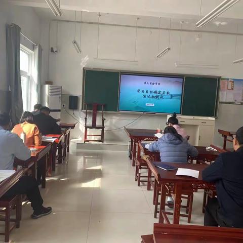 【教研简报】聚焦双减，提质课堂——山亭区第六实验学校历史教研组3.8日第五次教研活动…