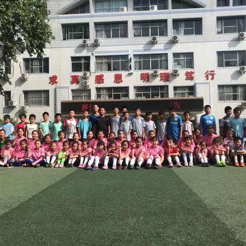 东关回小足球社团招募