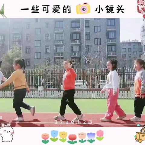 幸福景嘉幼儿园大三班美好一周