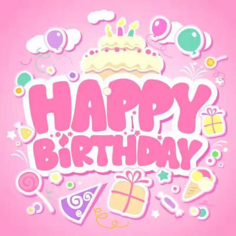 中一班甜甜蜜蜜生日会