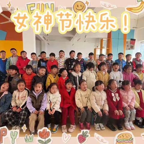 合肥万绿园幼儿园大一班女神节活动