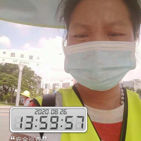 安信美组长15012900192的美篇