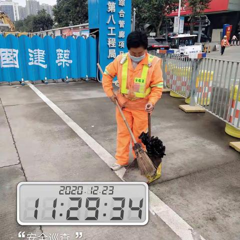 安信美组长15012900192的美篇