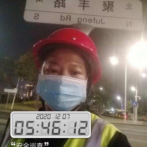 安信美组长15012900192的美篇