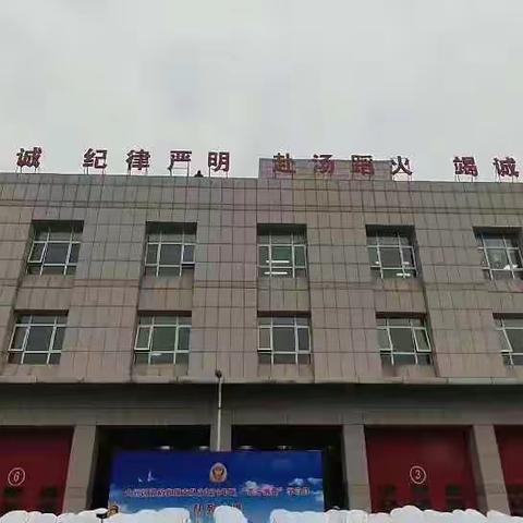 大兴支队组织开展“条令纲要”学习月队列会操