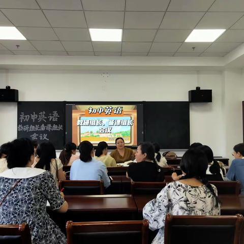 新学期新起点，一起钻研共成长