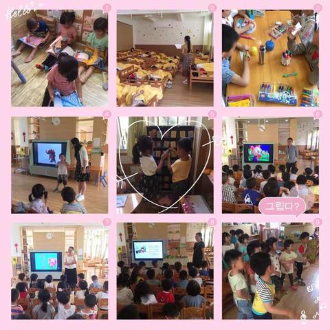 书香浸润童年，好书伴我成长！