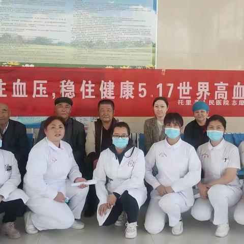 《控住血压，稳住健康》—打造温暖医院