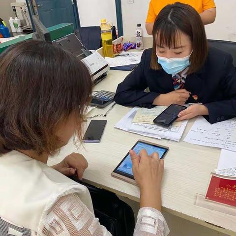 邮储银行满洲里支行我为群众办实事-储户问卷调查