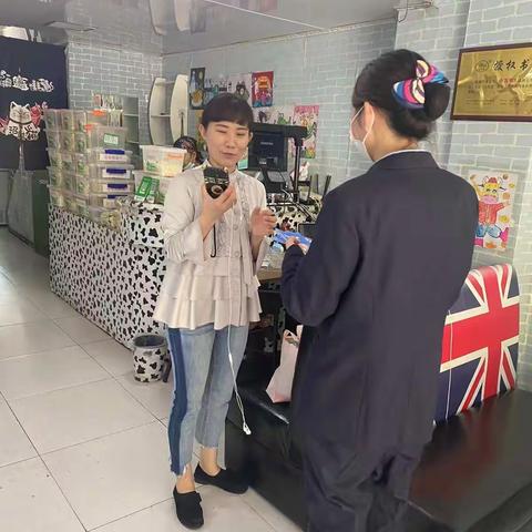邮储银行满洲里支行我为群众办实事-储户问卷调查