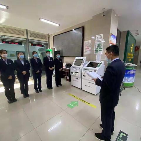 邮储银行满洲里市支行关于开展反假宣传活动的总结