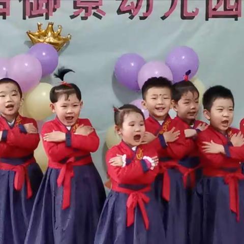 毛钰清2020年（一）
