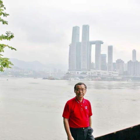 打卡网红城市重庆