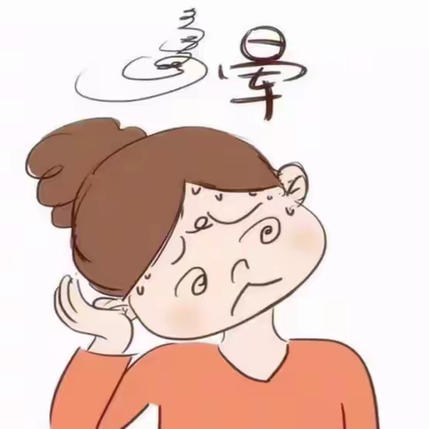 正确认识颈源性眩晕