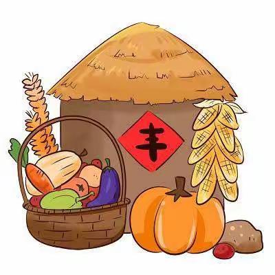 金秋时节喜丰收，巧手装点饰丰收——蓟州区公乐小学二年级组开展“庆丰收，迎盛会”主题教育活动（三）