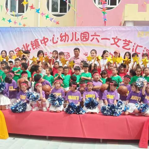 “童心向党 放飞梦想”六一文艺汇演