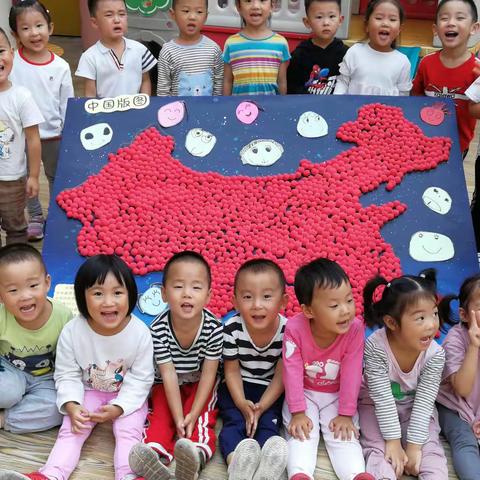 樱园幼儿园献礼祖国70华诞系列活动