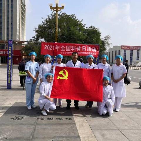 关注“头”等大事，保持用脑健康