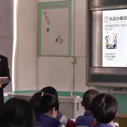 将立德树人融入思政课