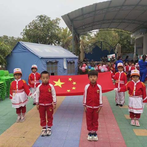 翡翠宝贝幼儿园冬季运动会完美落幕