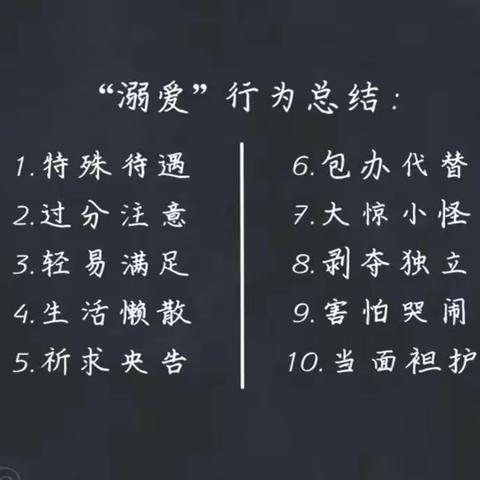 A花样年华的简篇