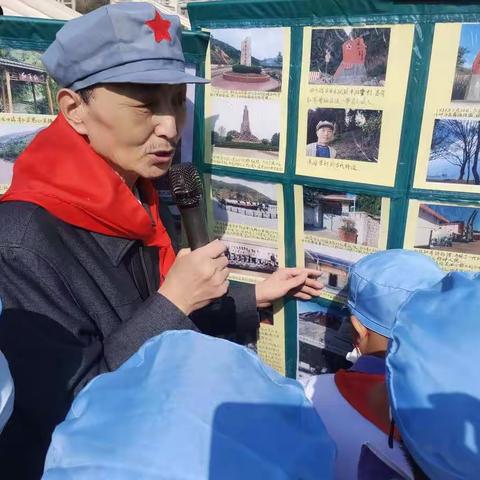 北顺小学“少先队才艺之星”  专栏之“长征精神 永放光芒”