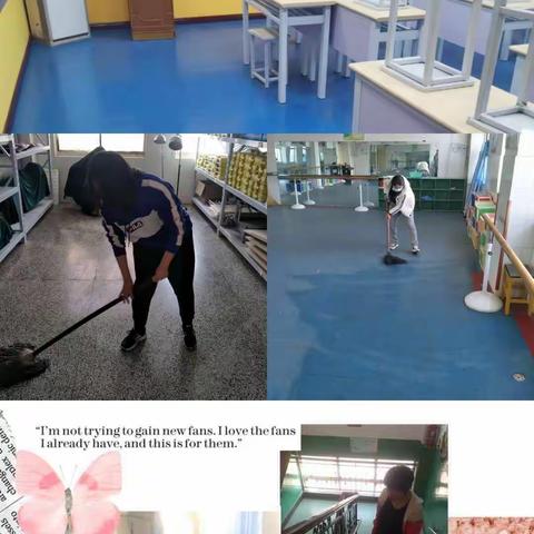 齐心协力建家园 目标考核促完善——记北顺小学目标考核检查工作