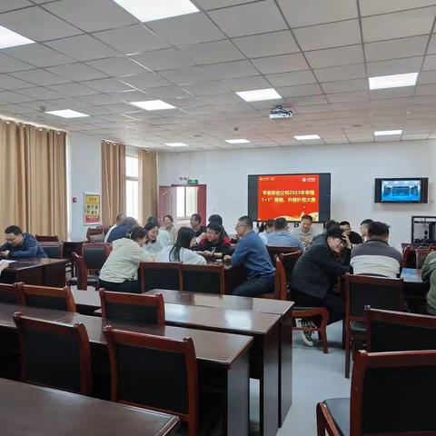 平邑分公司工会开展“幸福1+1”够级、升级扑克大赛活动