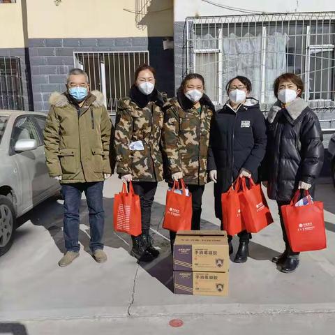乌兰察布西街支行的美篇