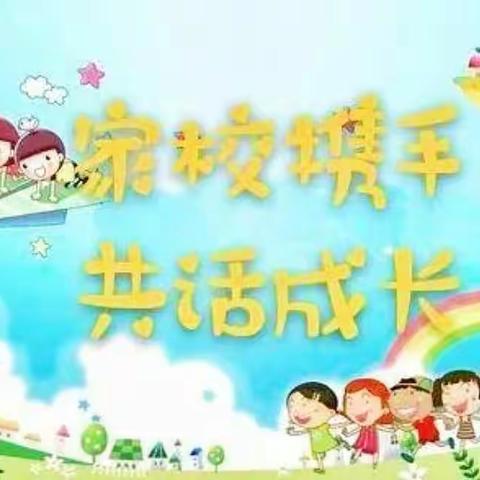 万师访万家，爱从心出发