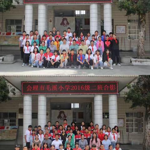 以梦为马，不负韶华