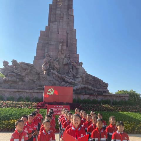 致敬革命先烈 欢庆祖国生日