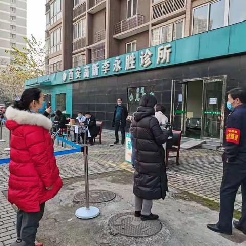 未雨绸缪保平安 细柳街道第22采样点开展核酸检测应急演练